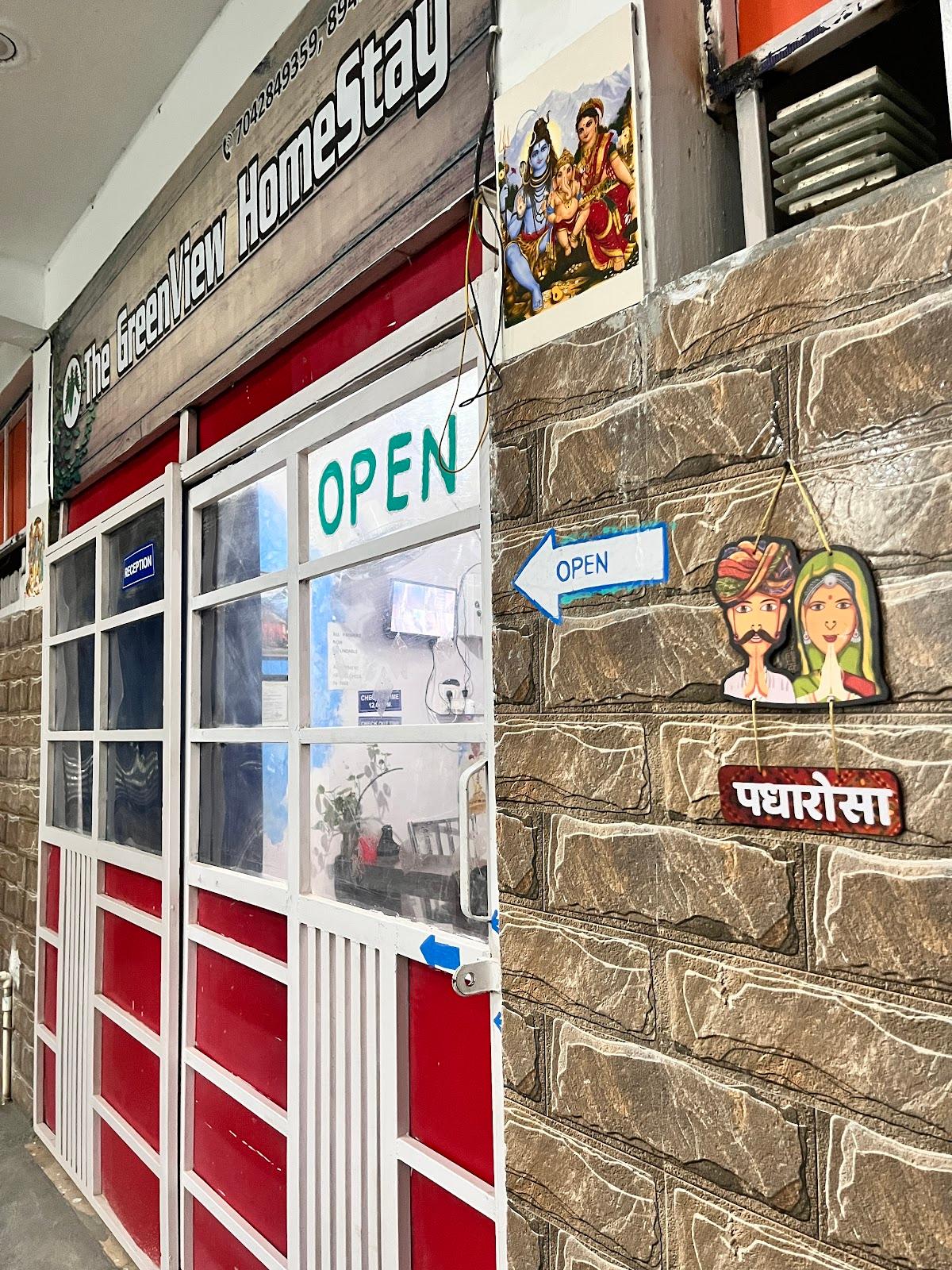 The GreenView HomeStay – photo 1