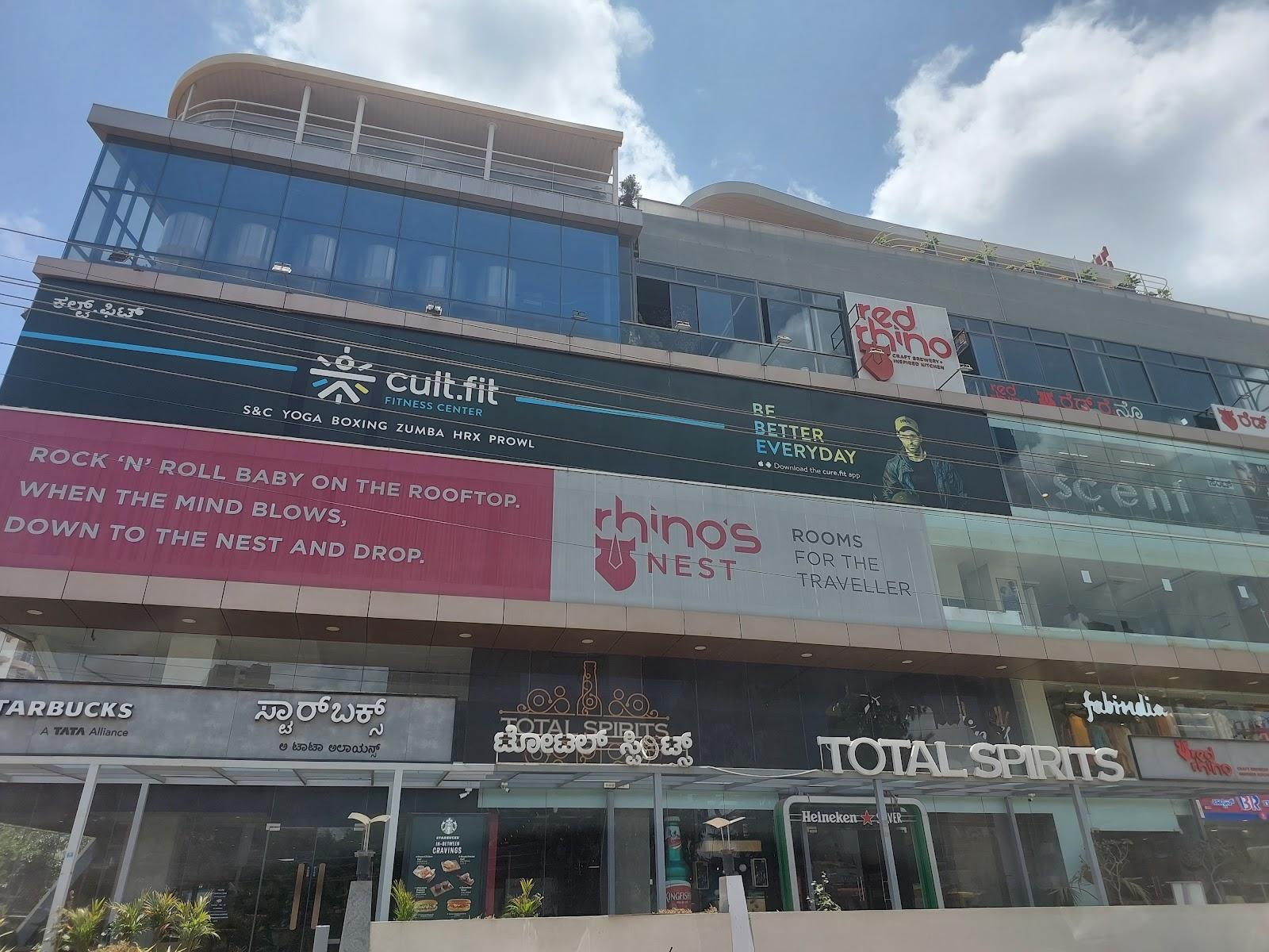 Essensai 067 Mall – photo 2