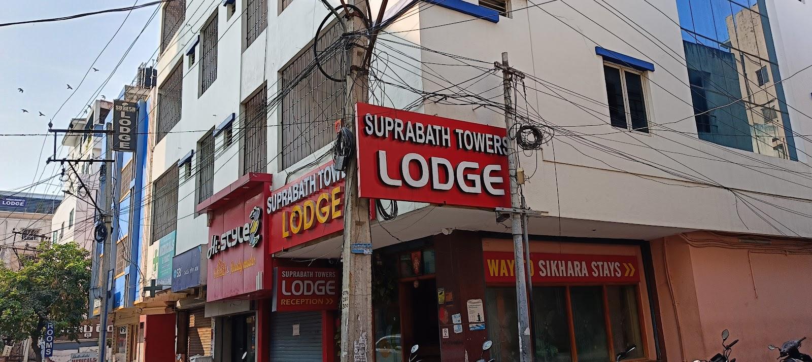 Hotel Suprabath Towers – photo 4