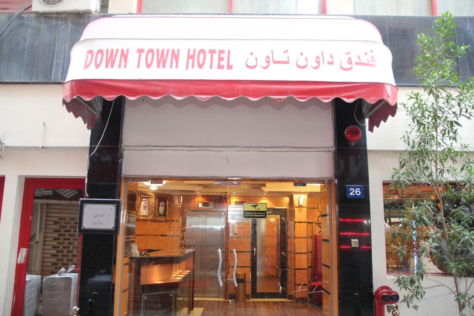 Downtown Hotel – photo 1