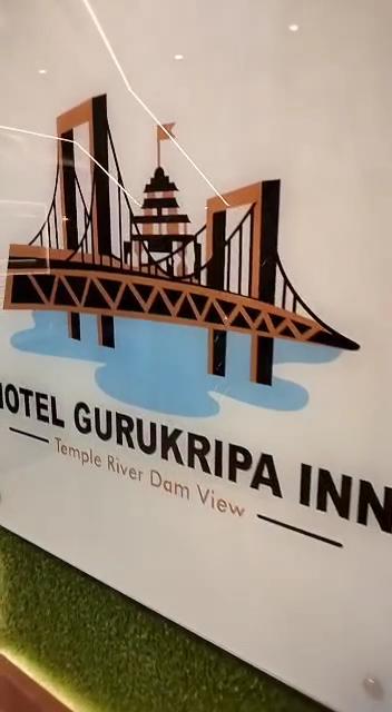 Hotel Gurukripa Inn – photo 2