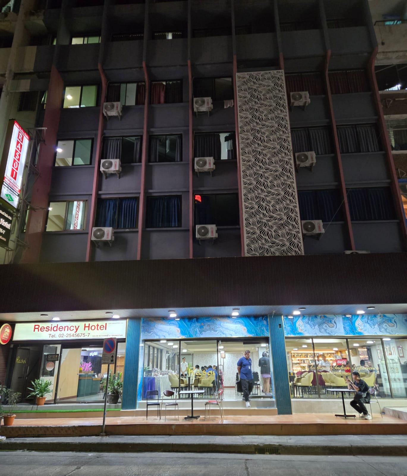 Residency Hotel Bangkok – photo 1