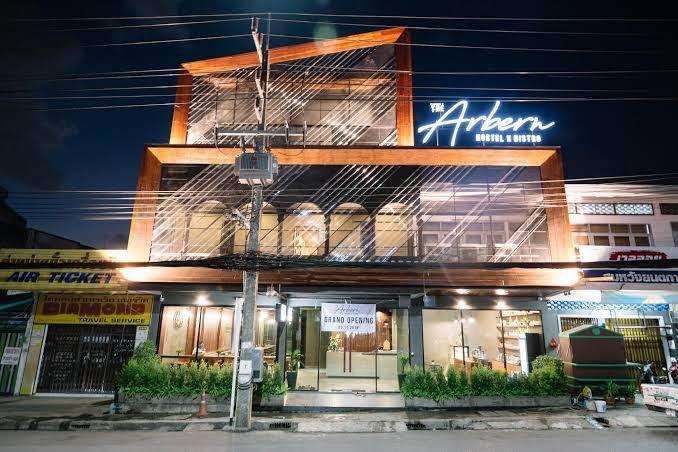 The Arbern Hotel x Bistro – photo 1