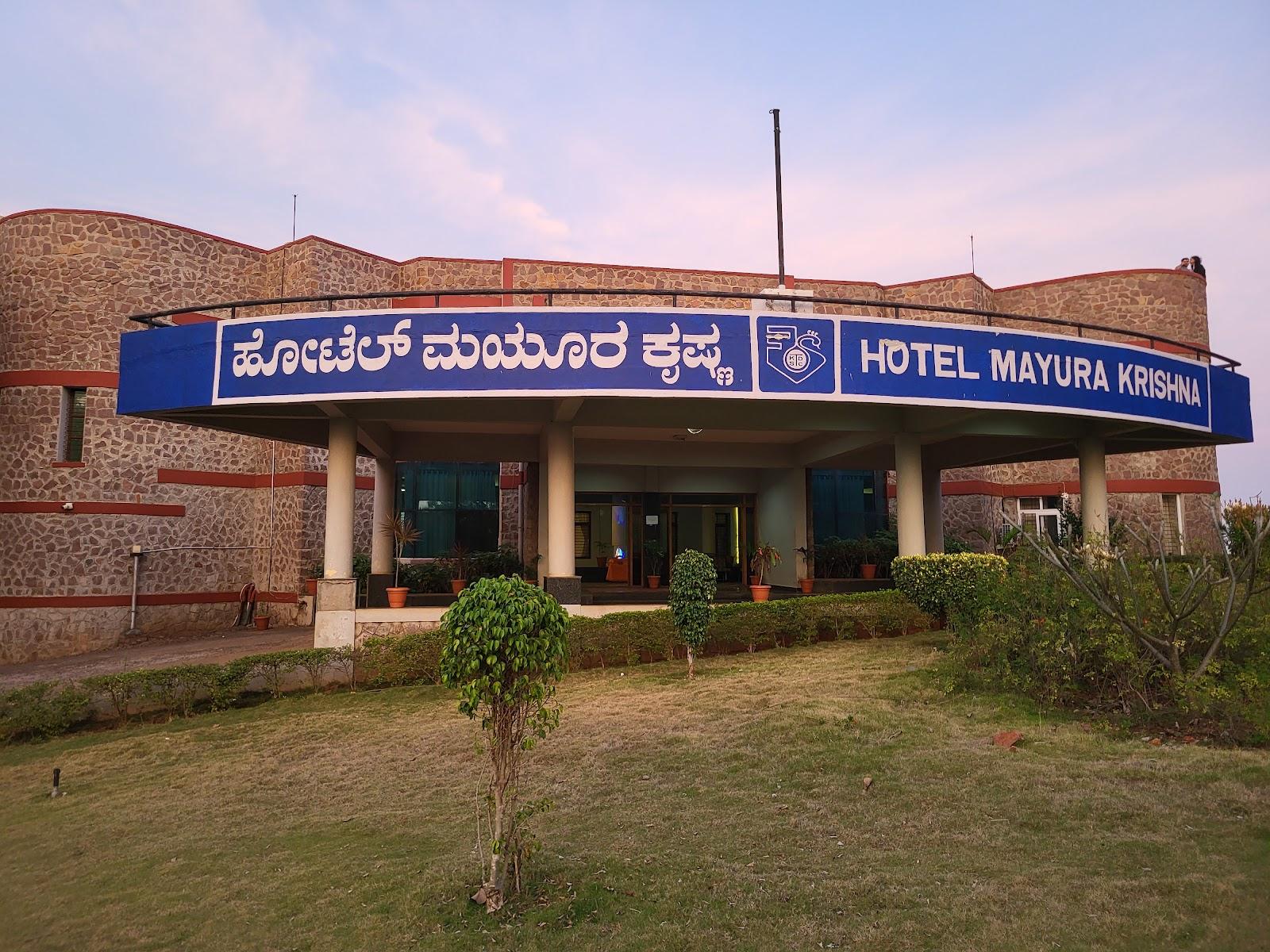 KSTDC Hotel Mayura Krishna Almatti – photo 1