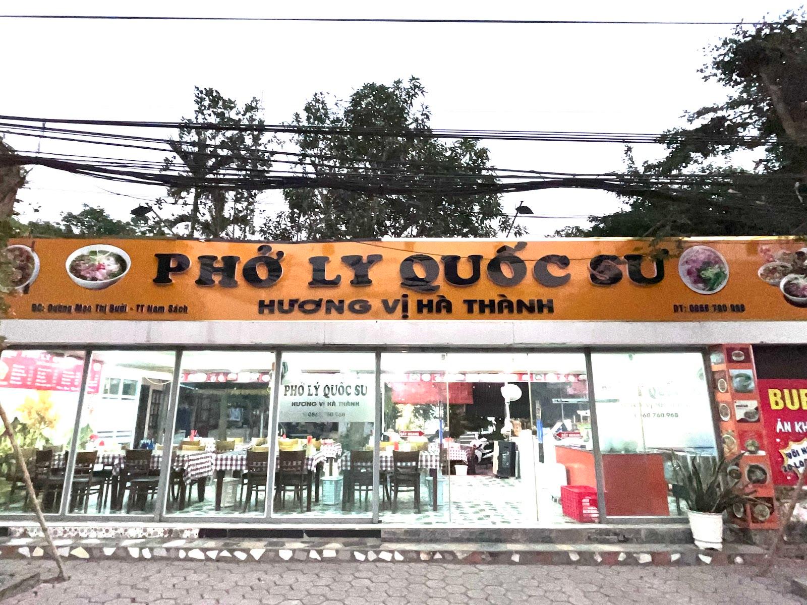 PHU GIA HOTEL KHÁCH SẠN BẮC NINH – photo 3
