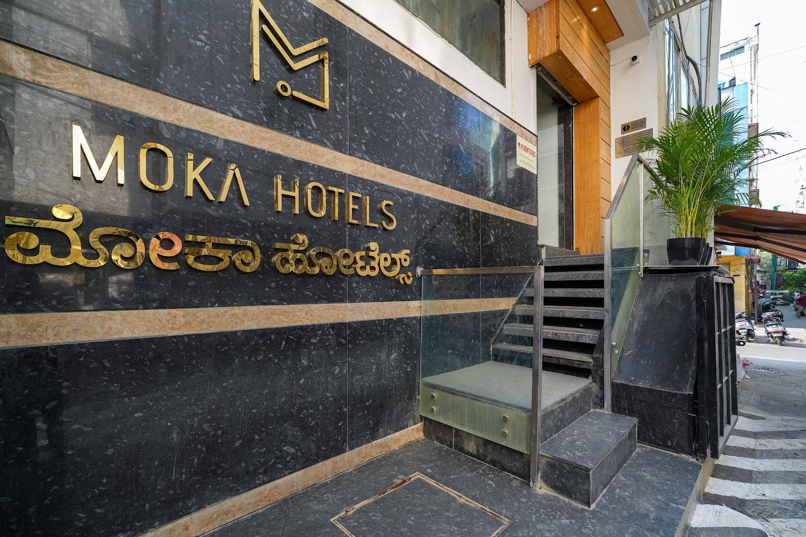 Open Hotel by Olive - Moka – photo 1