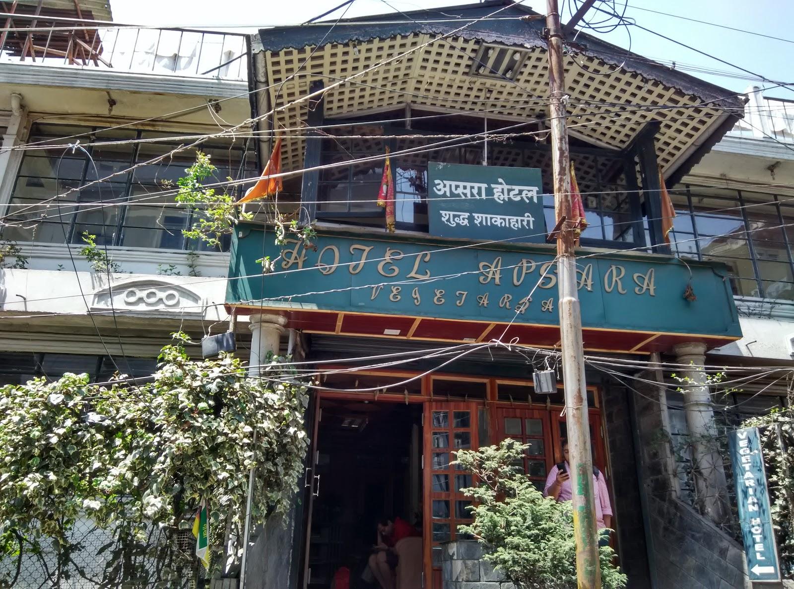 Hotel Apsara – photo 1