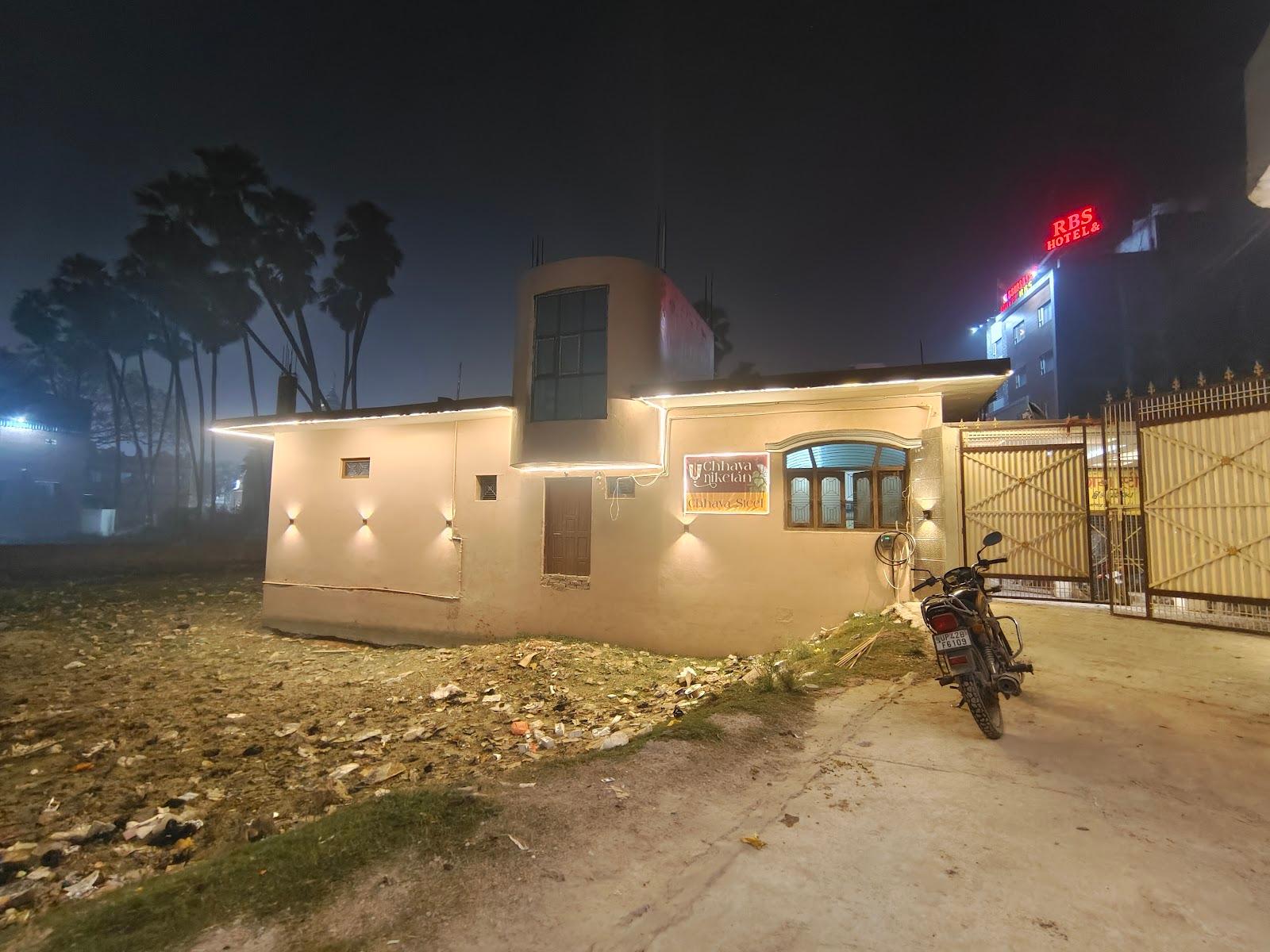 Chhaya Niketan Home Stay – photo 3