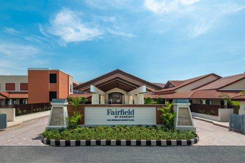 Fairfield by Marriott Goa Benaulim – photo 1