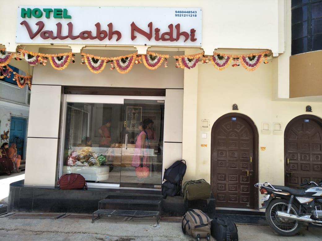 Hotel Vallabh Nidhi (Car Parking Facility)