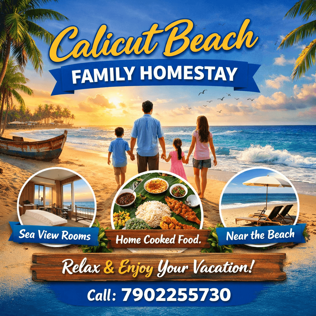 Calicut Beach Family Homestay – photo 3