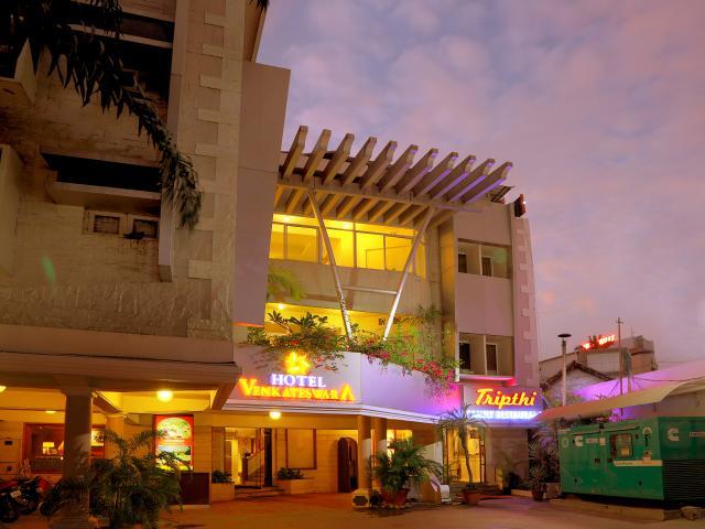Hotel Venkateswara – photo 1