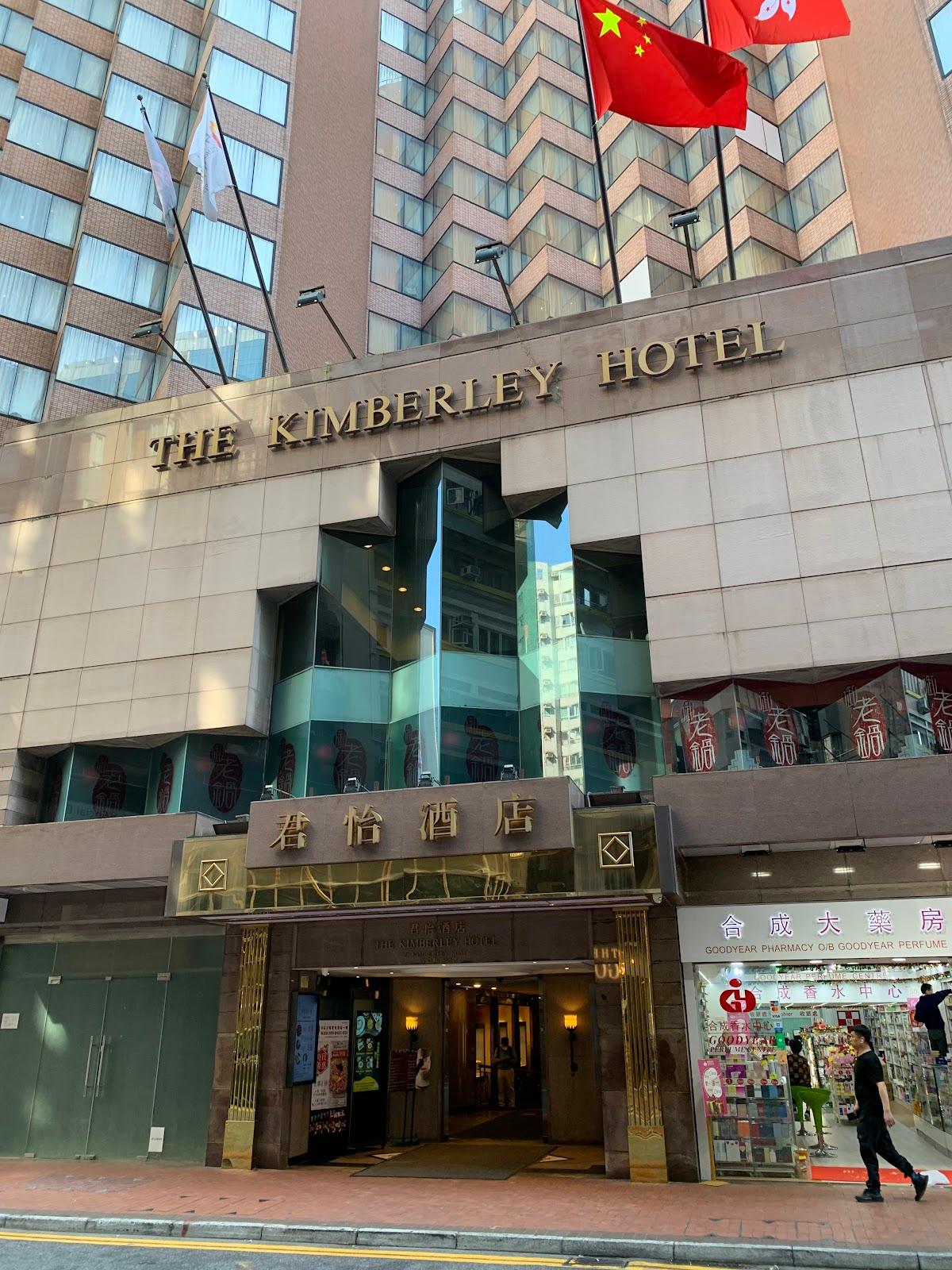 The Kimberley Hotel