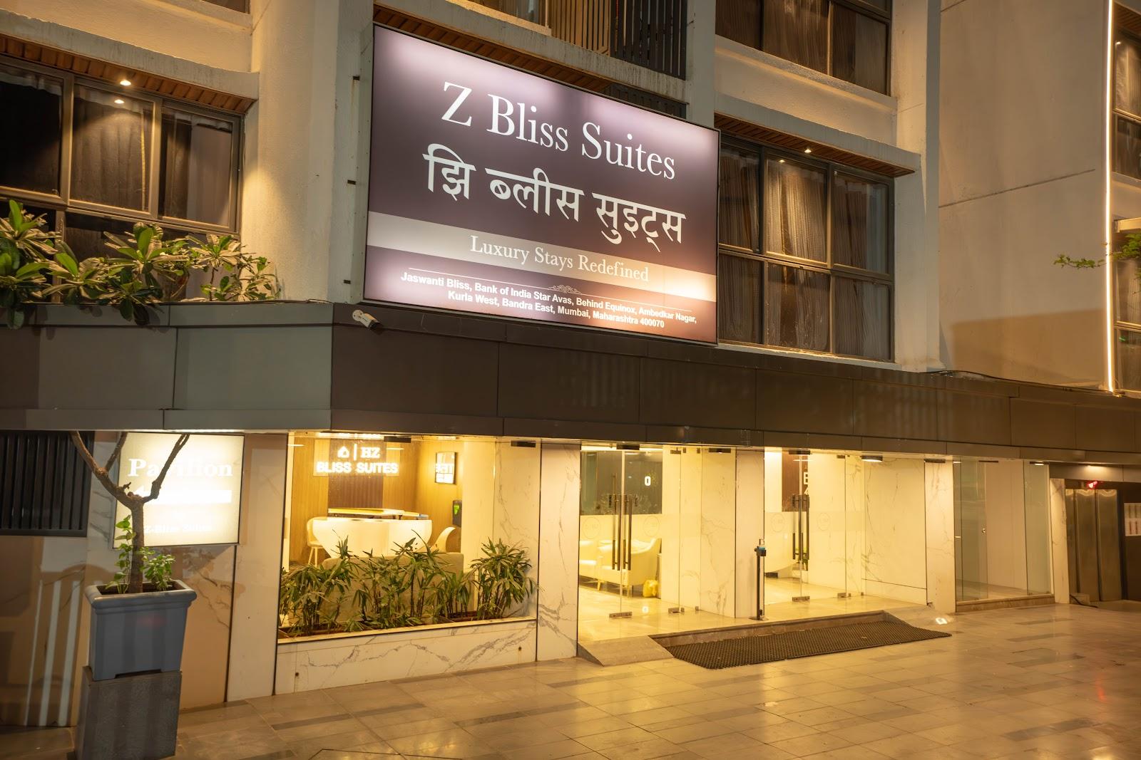 Z Bliss Suites – photo 1