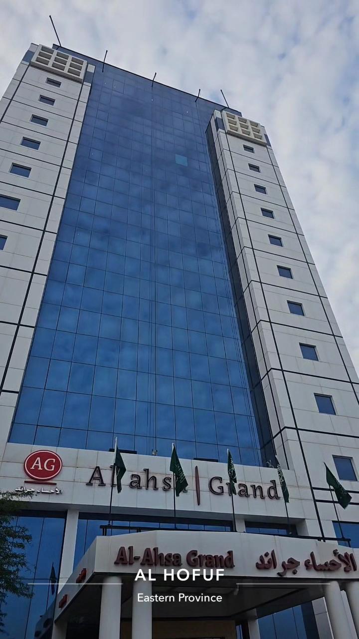 Al Ahsa Grand Hotel & Suites – photo 2