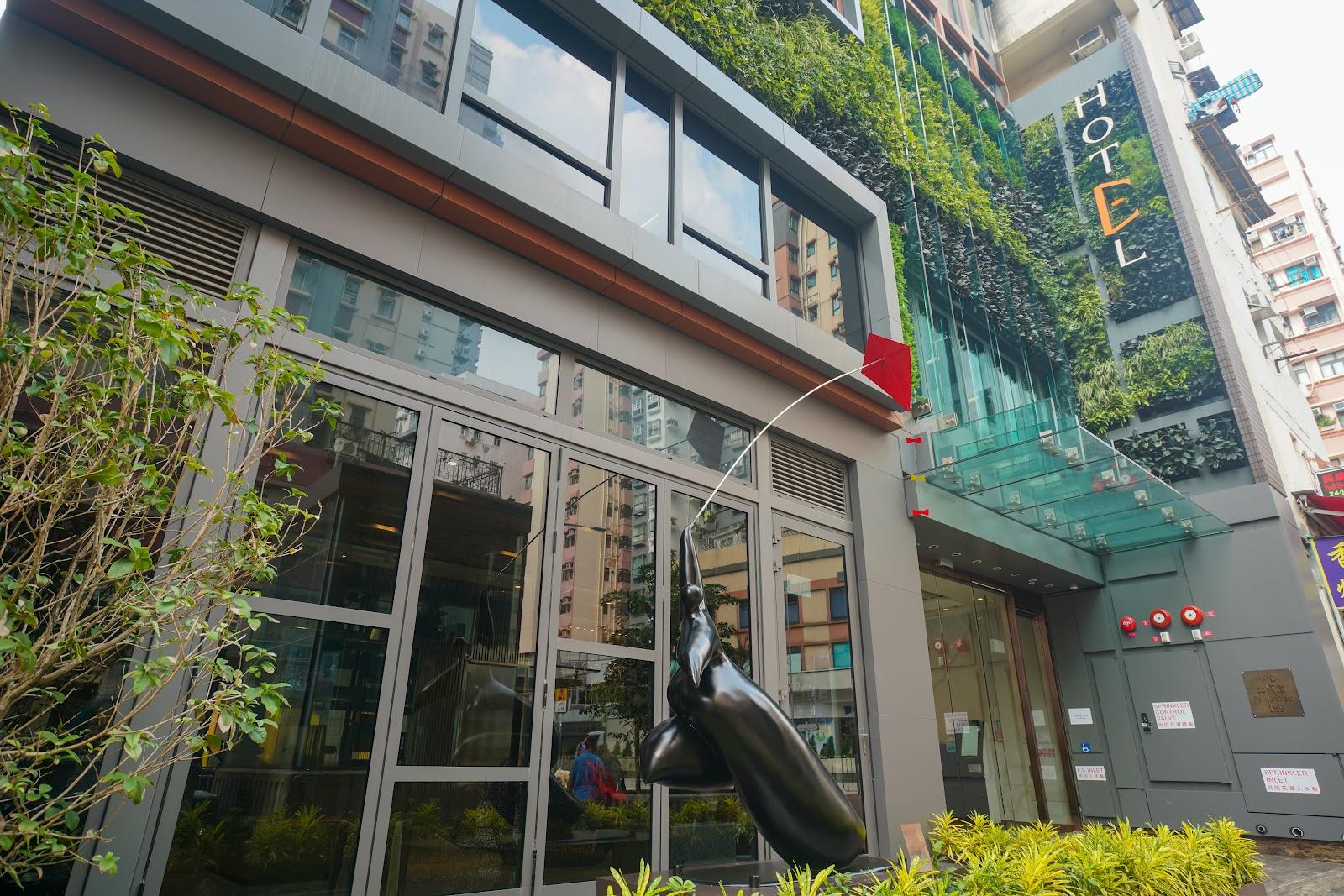 E Hotel Hong Kong – photo 1