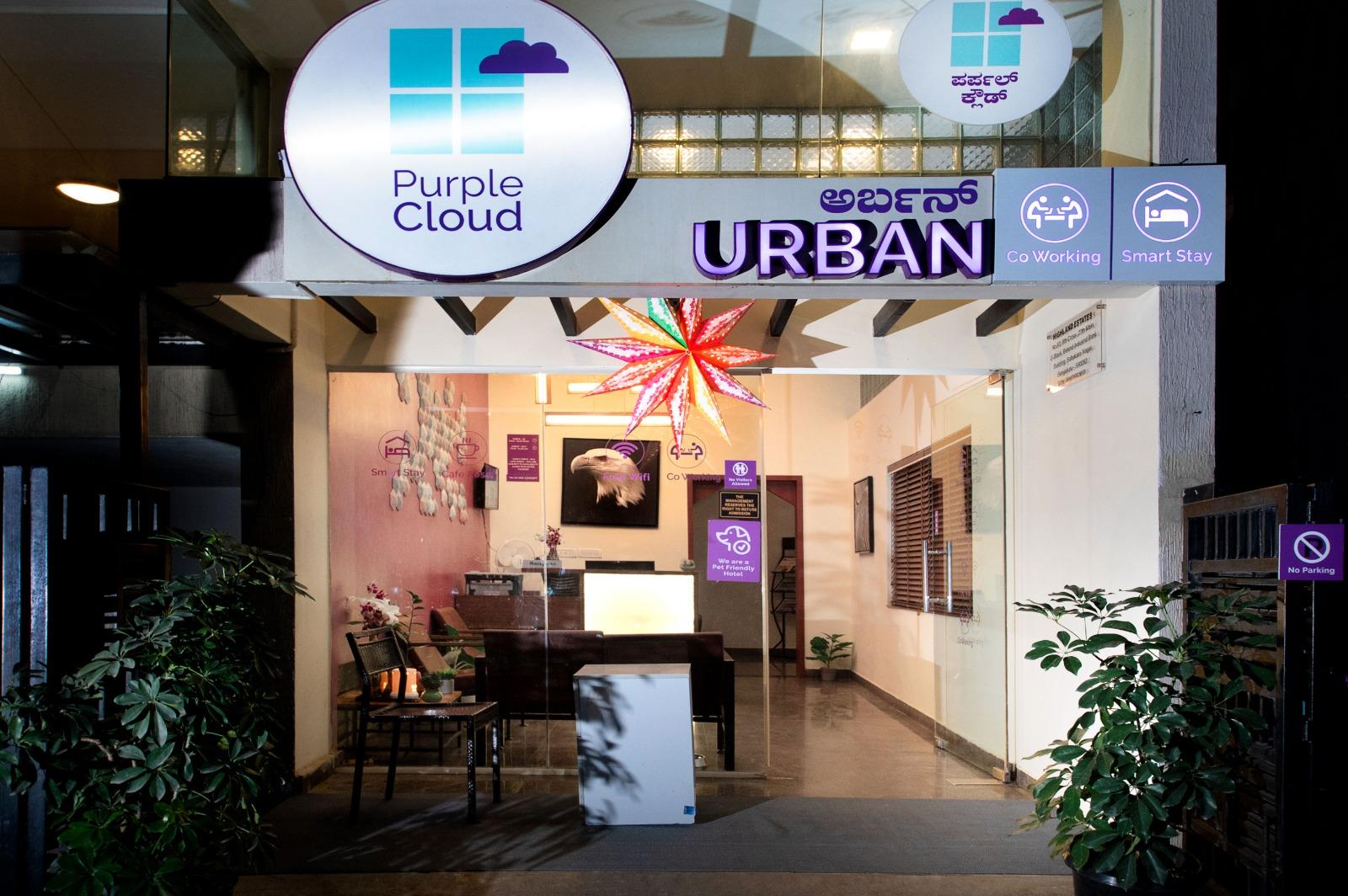 Purple Cloud Urban – photo 1