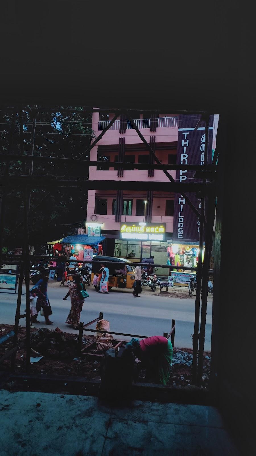Thirupathi Lodge – photo 4