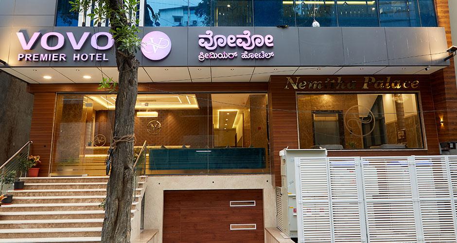 Vovo premier Hotel – photo 1