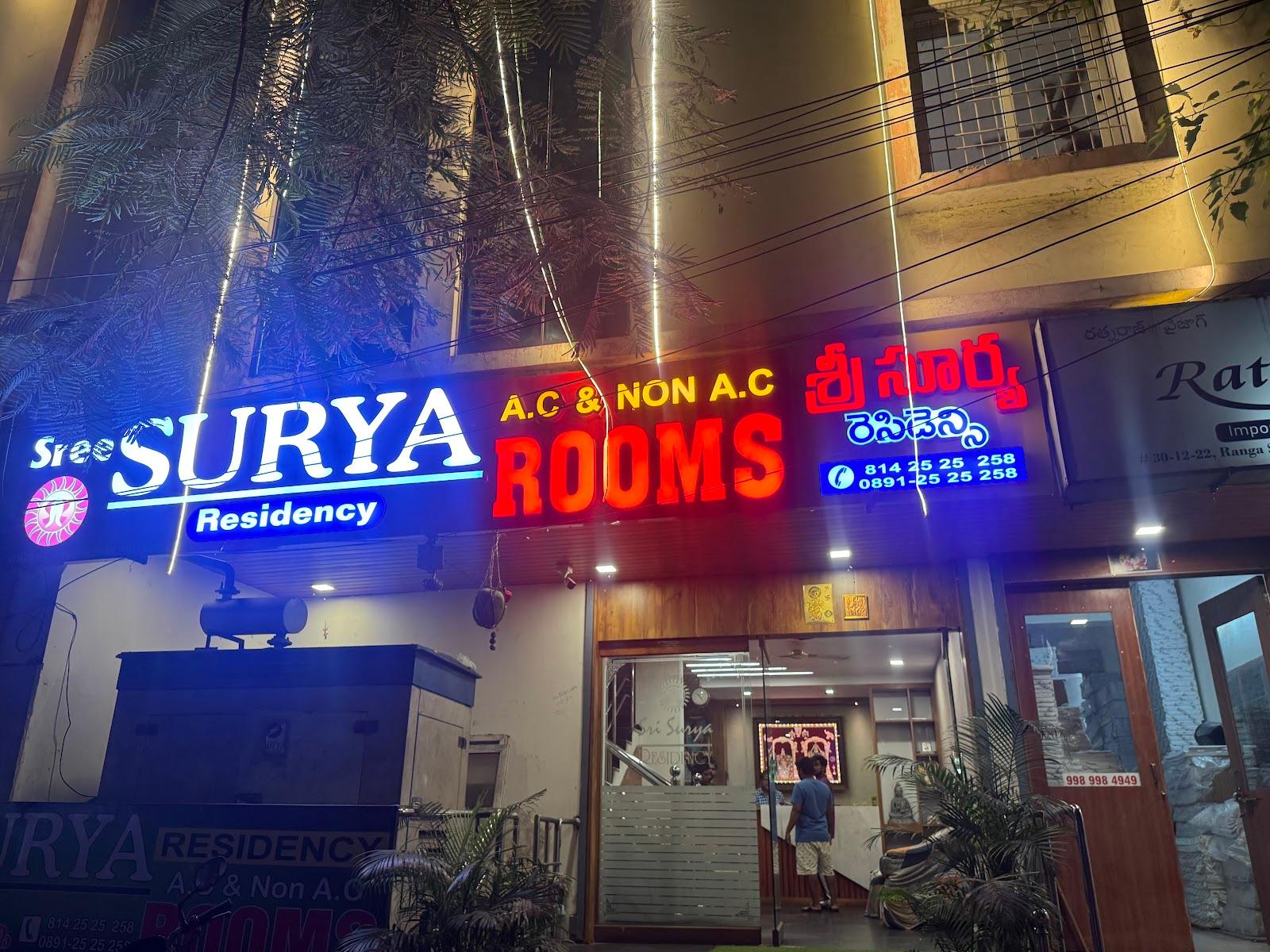 Sree Surya Residency – photo 1