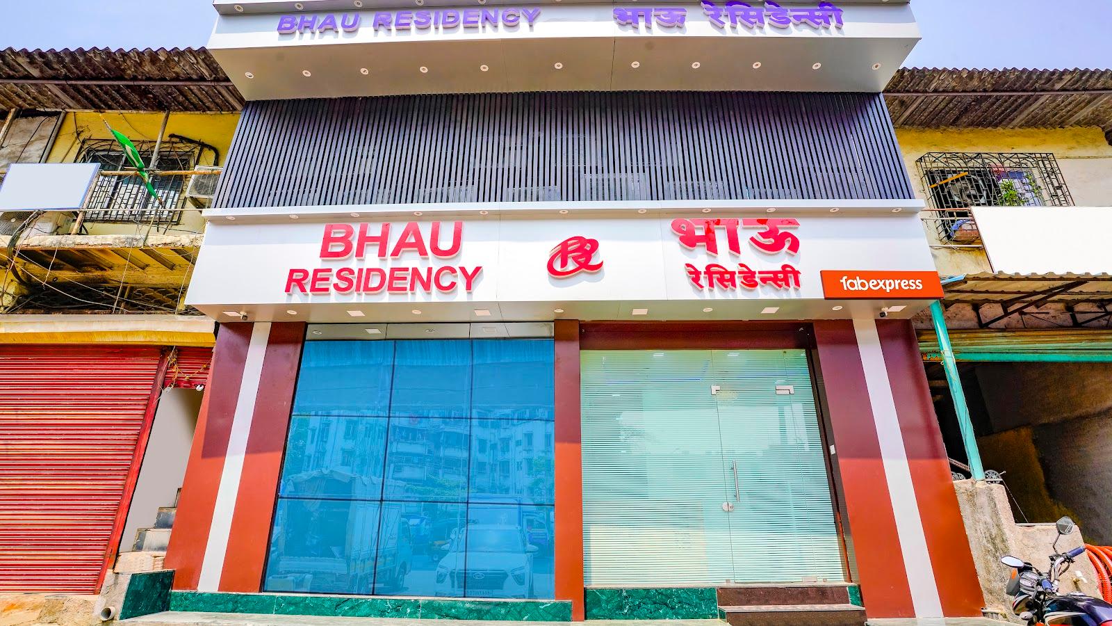FabHotel Bhau Residency - Hotels in Andheri, Mumbai – photo 1