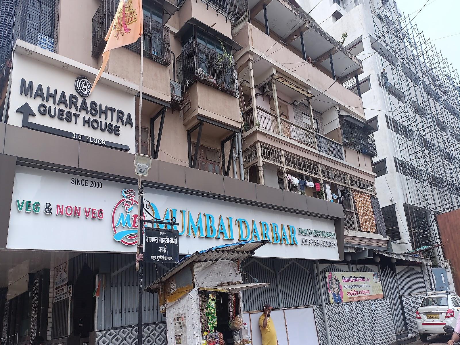 Mumbai Darbar – photo 1