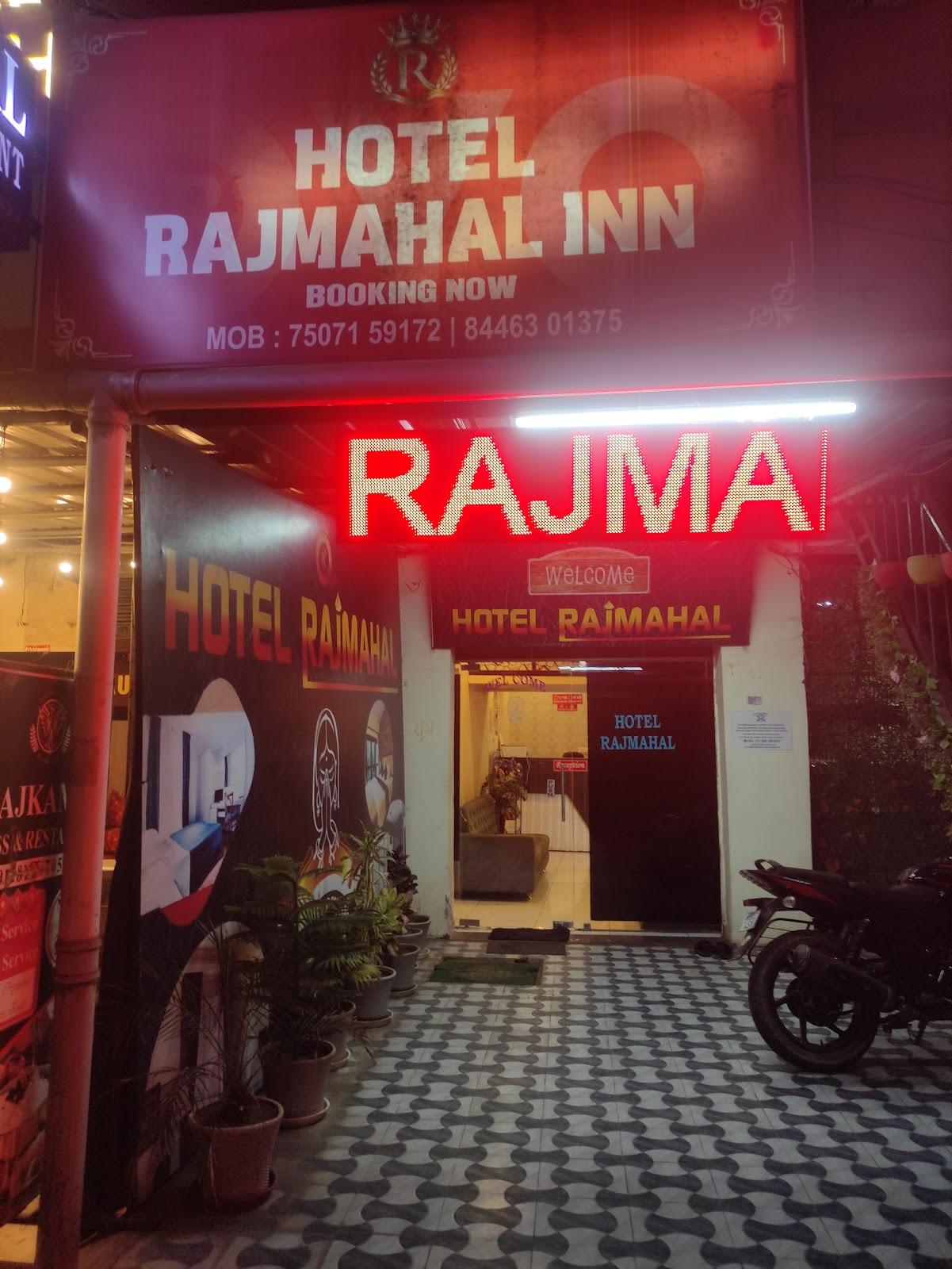 Hotel Rajmahal Inn,Hingna road – photo 1