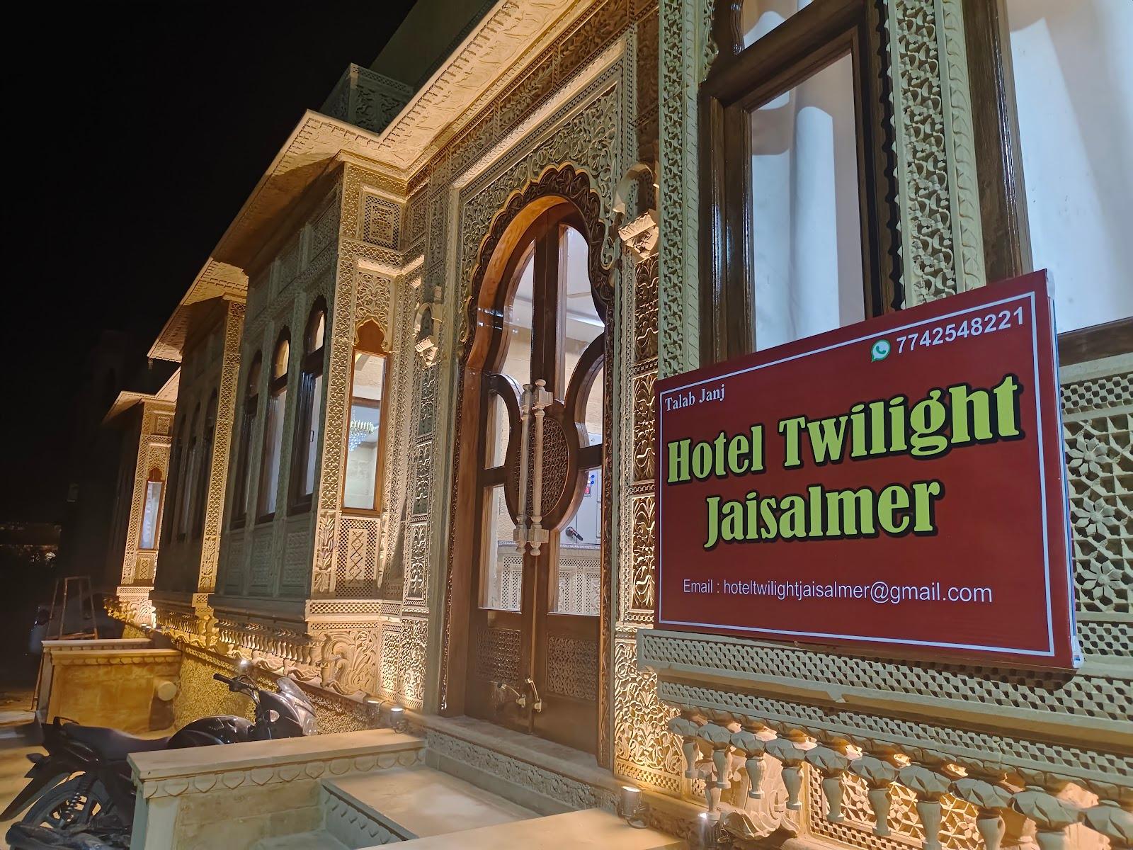 Hotel Twilight Jaisalmer