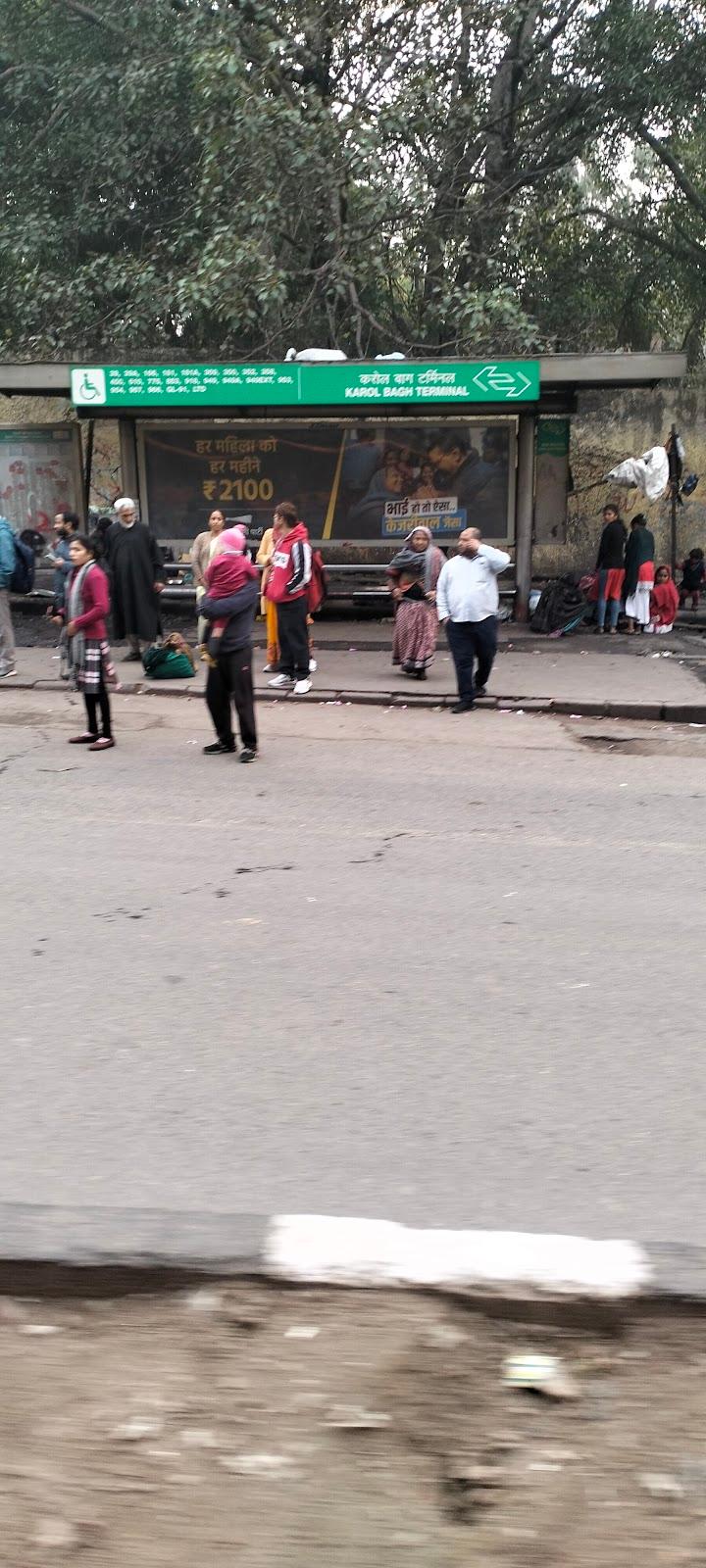 Karol Bagh – photo 2