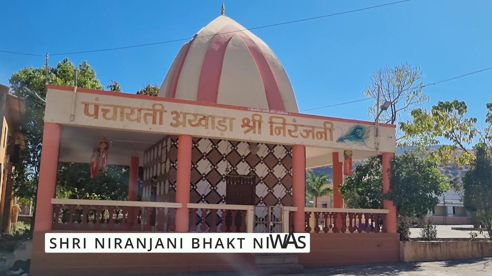 Niranjani Akhada Bhaktnivas Trimbakeshwar – photo 2