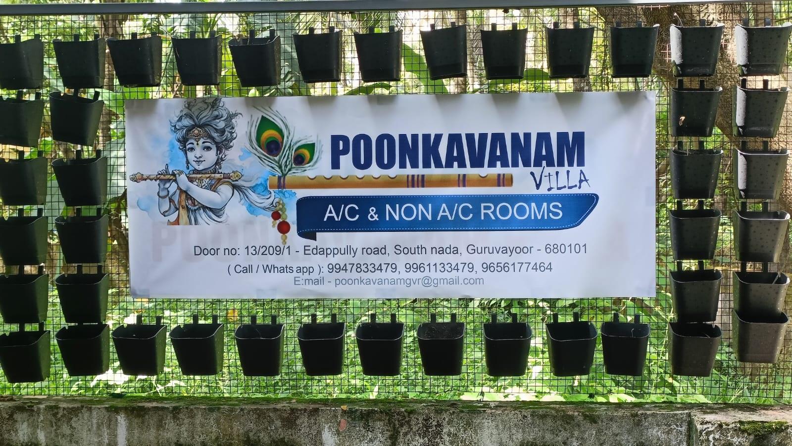 POONKAVANAM GUEST HOUSE – photo 4