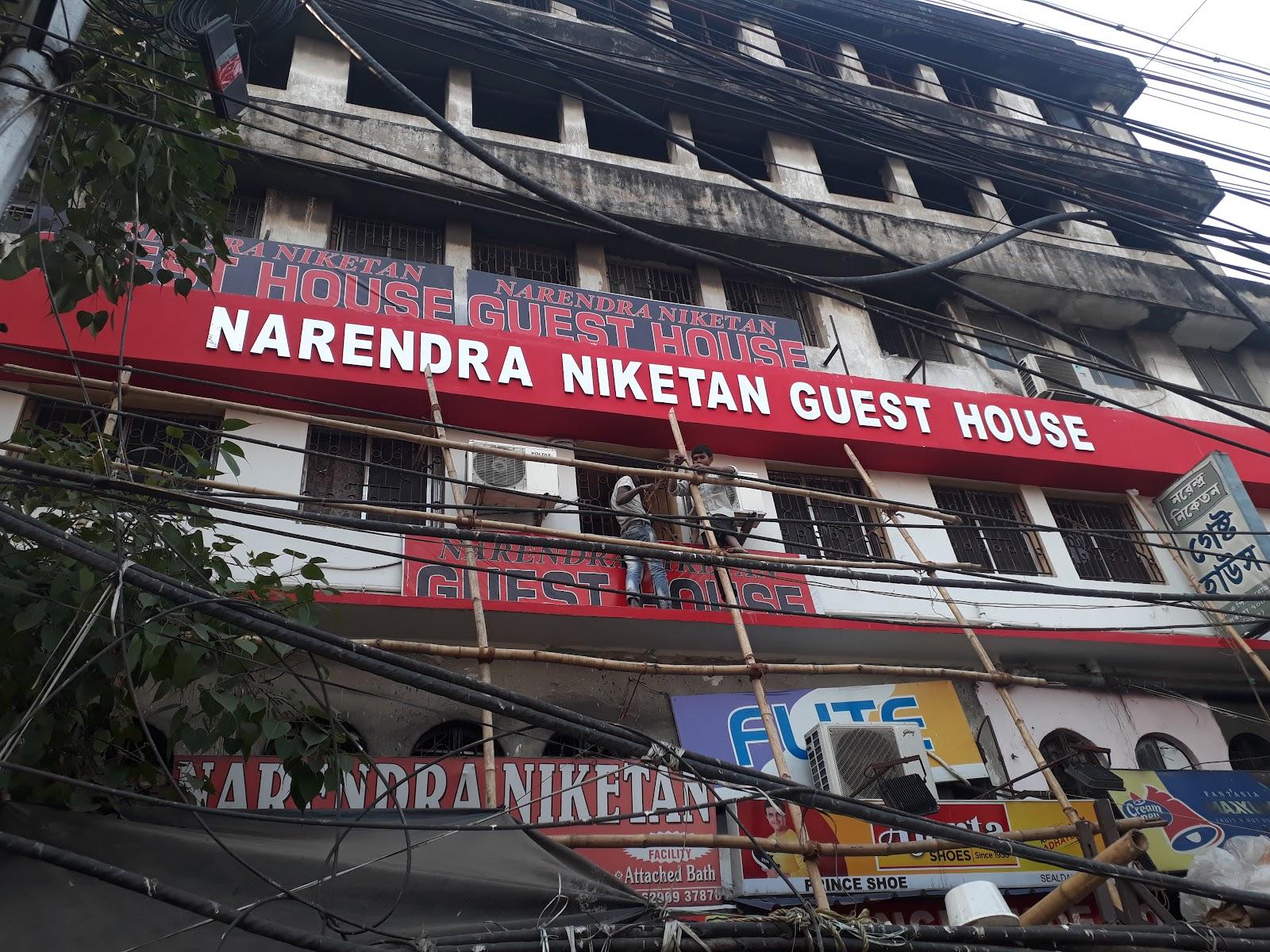 Narendra Niketan – photo 2