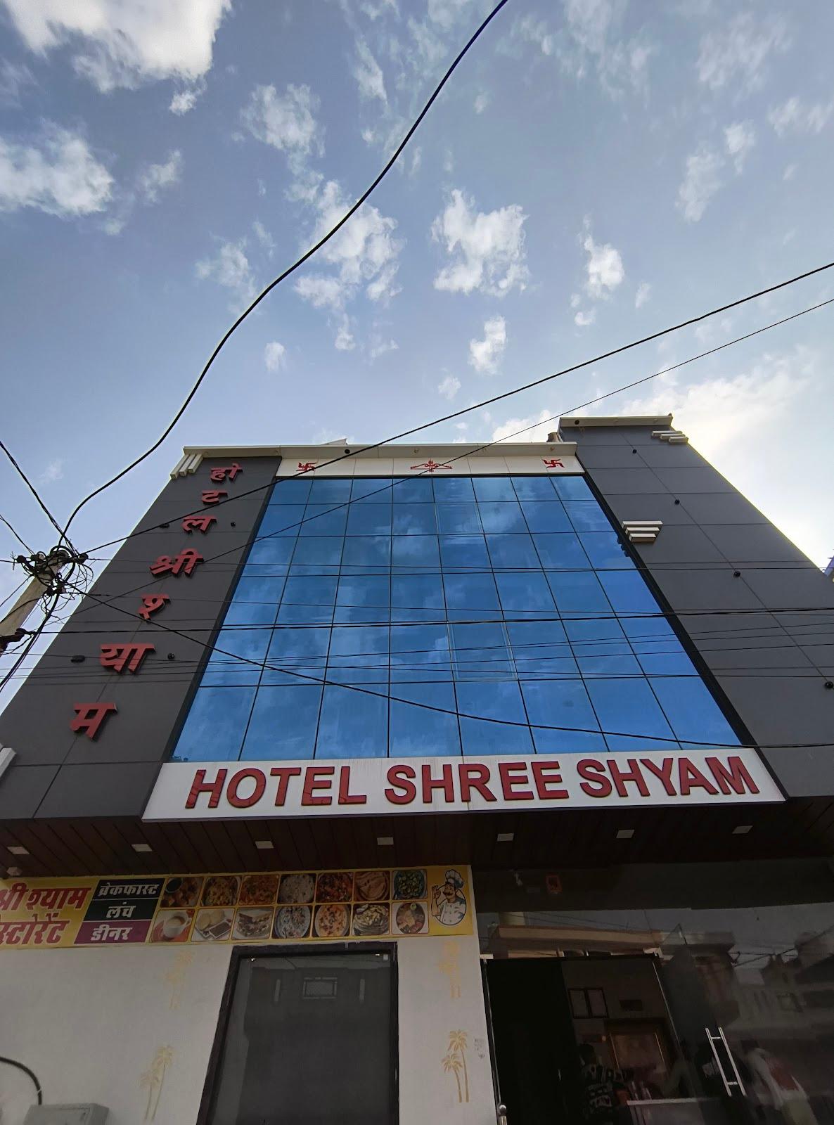 Hotel shree shyam khatushyamji