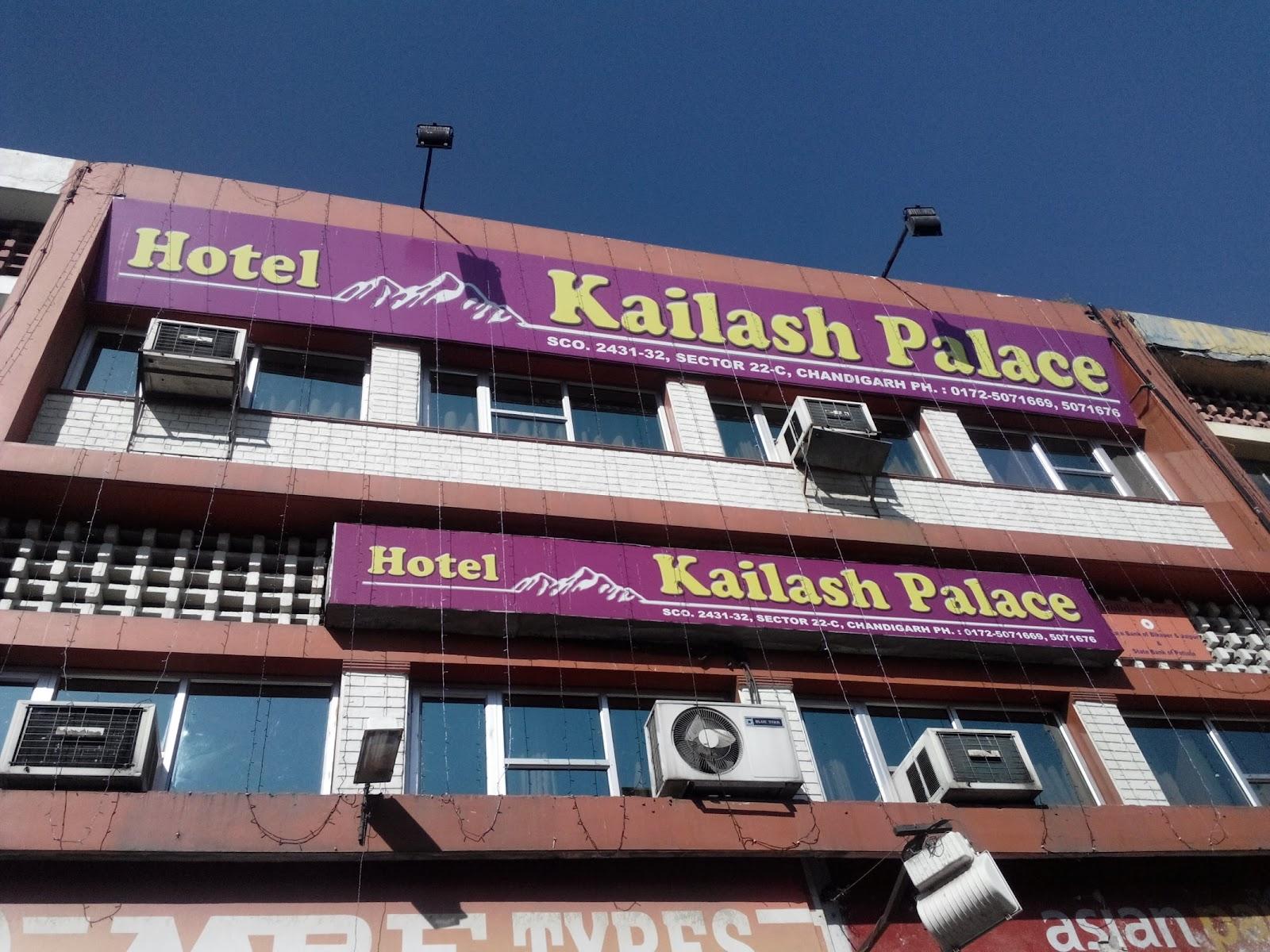 Hotel Kailash Palace – photo 1