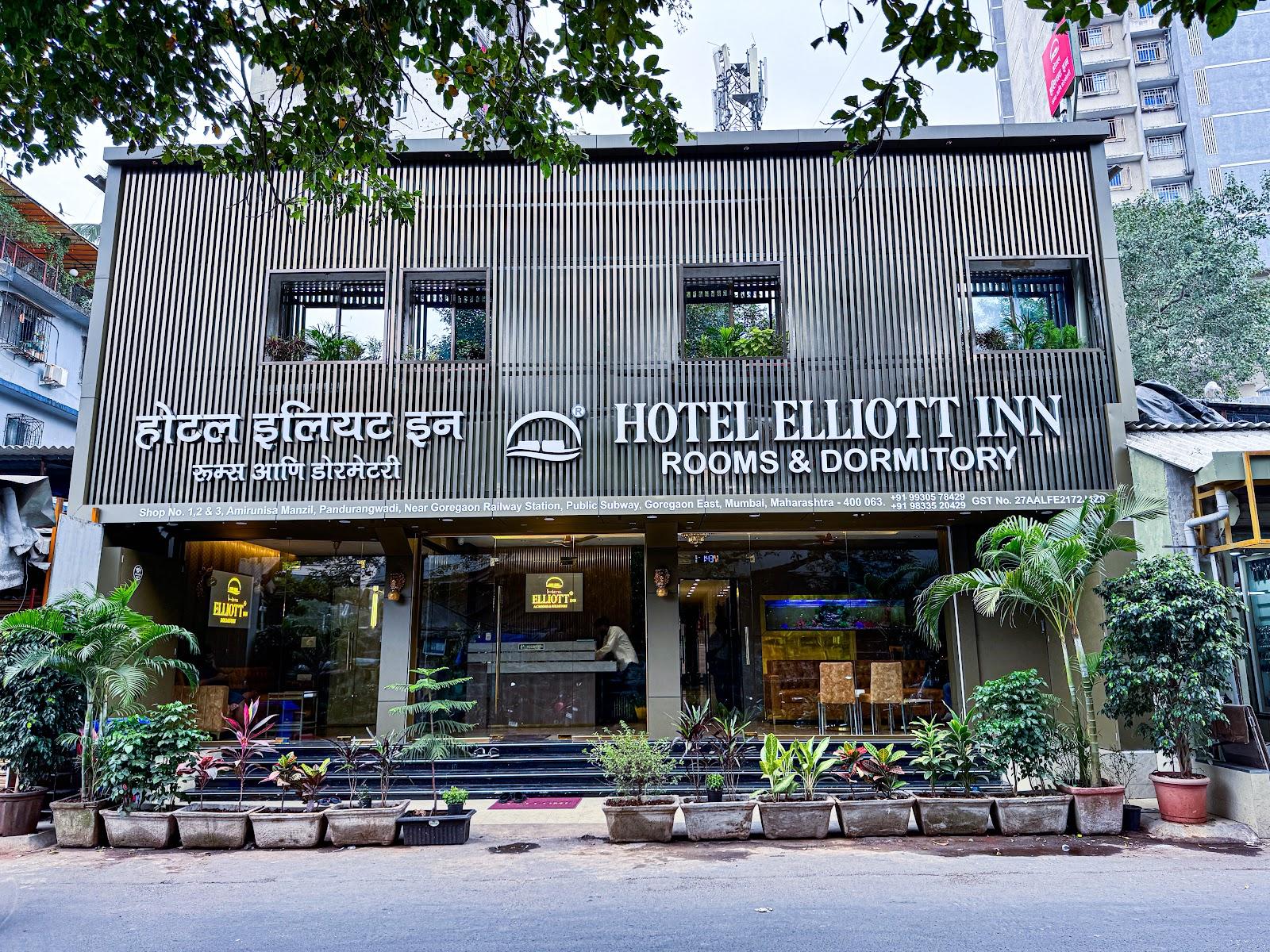 Hotel Elliott Inn Rooms and Dormitory – photo 1