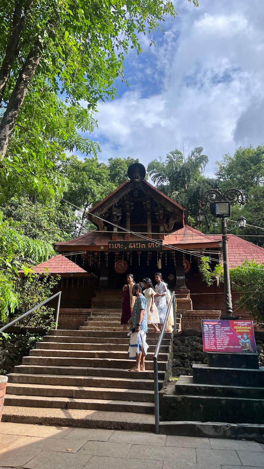 Kottiyoor Devaswom Guest House