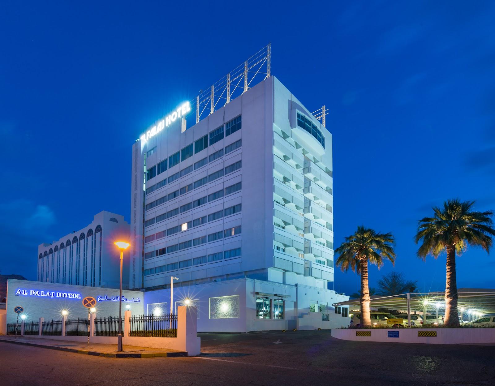 Al Falaj Hotel – photo 1