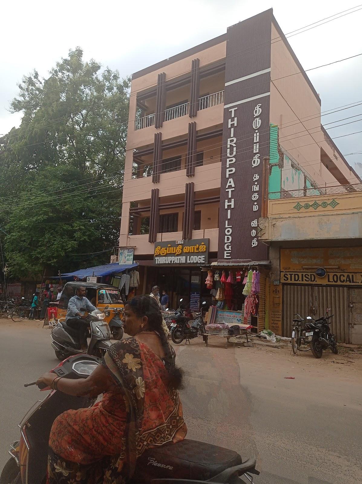 Thirupathi Lodge – photo 3