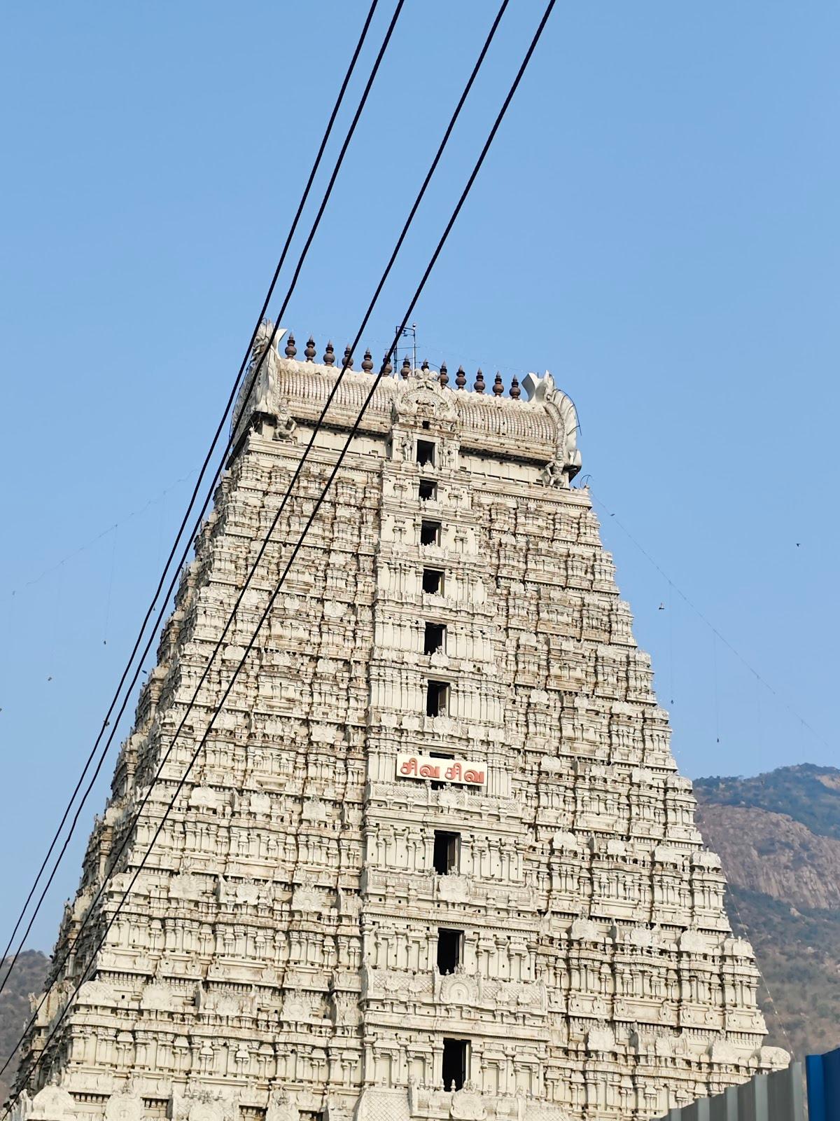 Appar Swamigal Thirumadam – photo 2