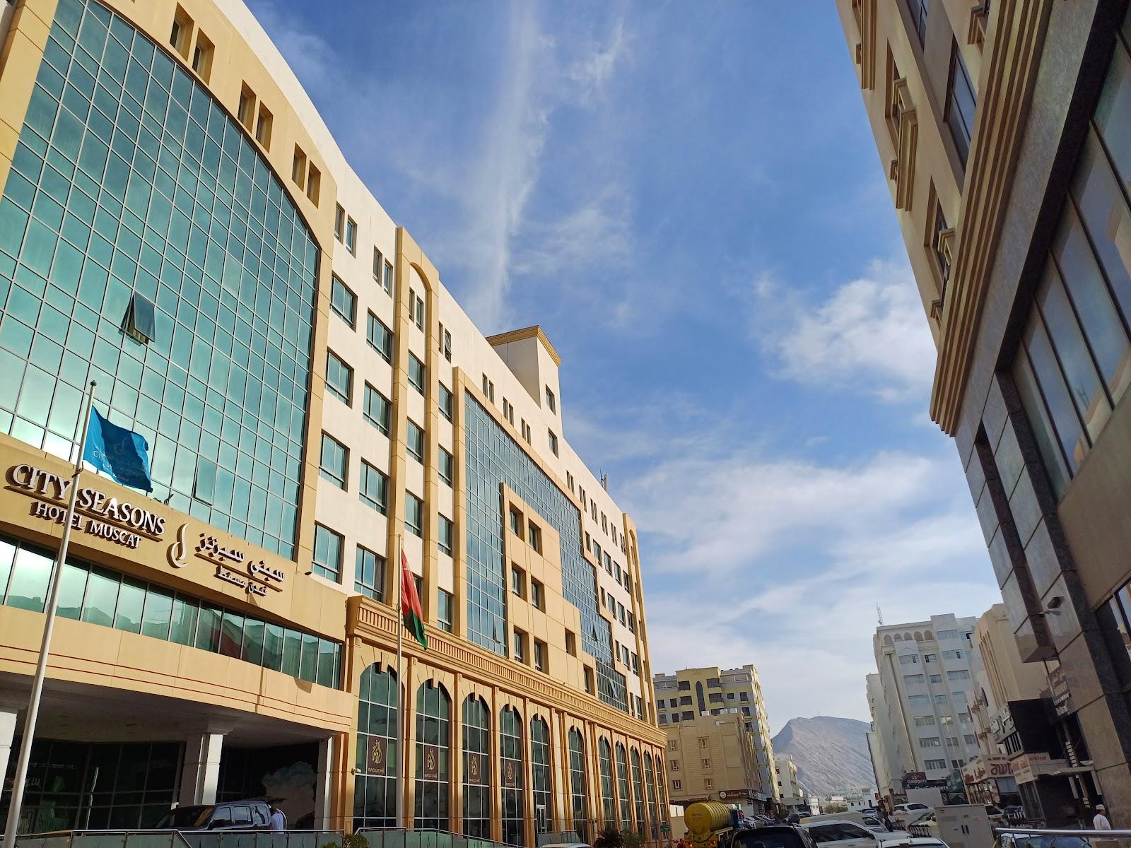 City Seasons Hotel Muscat
