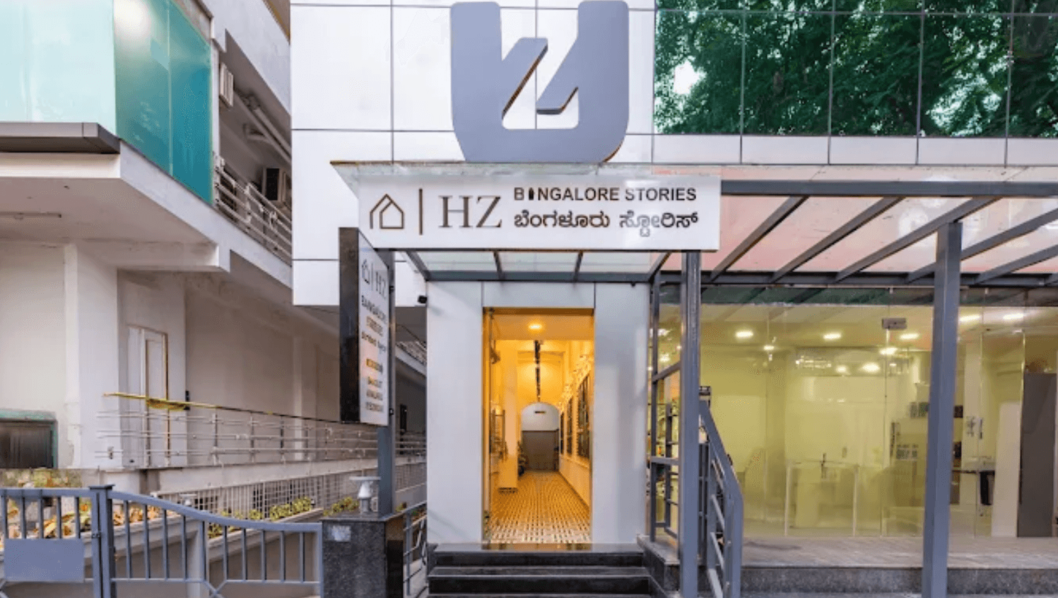 HZ Bangalore Stories – photo 1