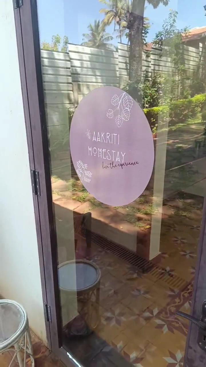 Aakriti Homestay Chikamagalur – photo 2