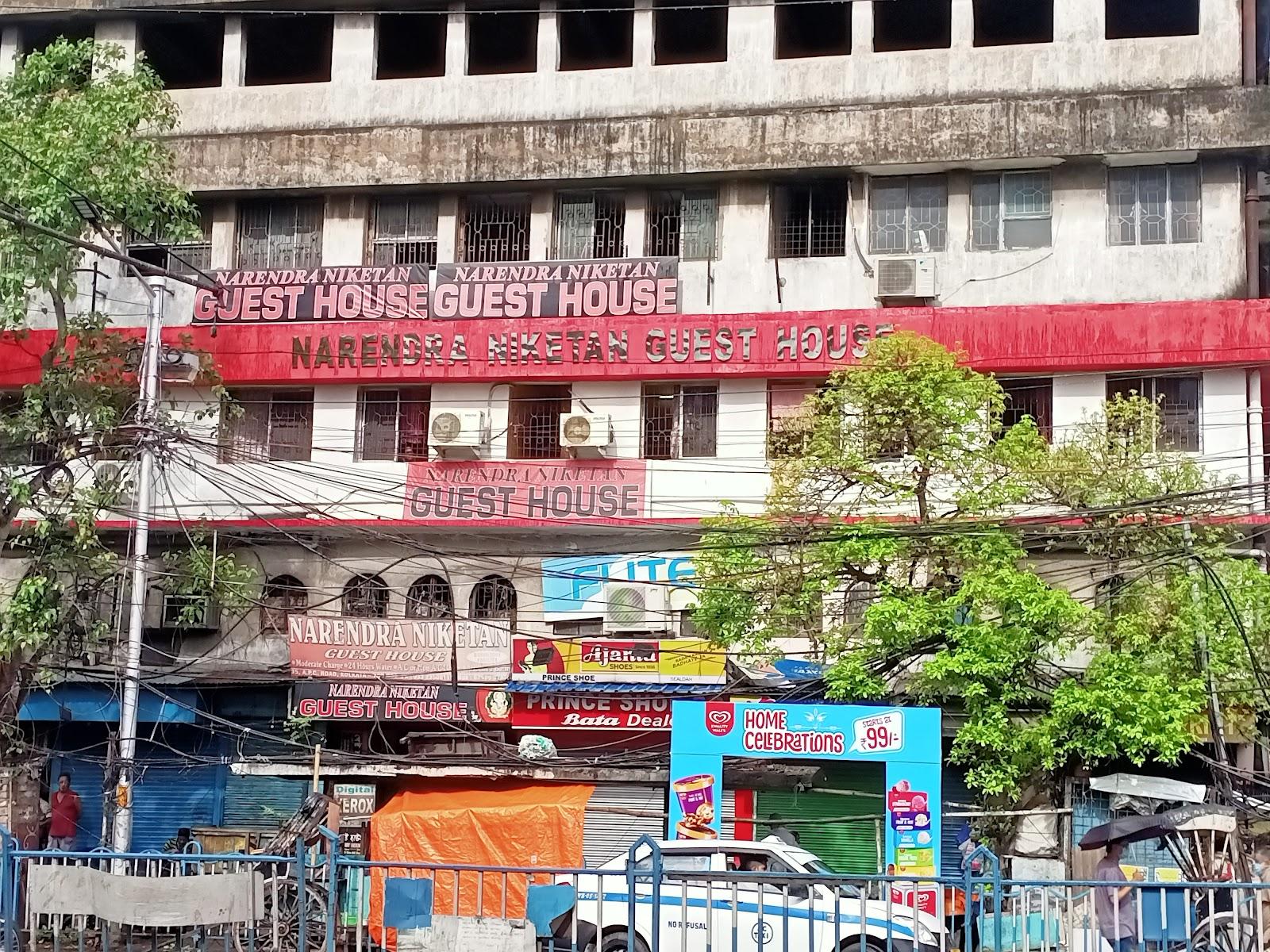 Narendra Niketan – photo 1