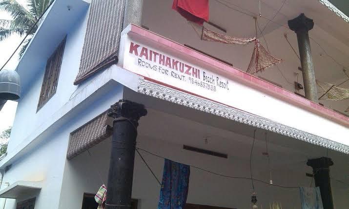 Kaithakuzhi Home Stay – photo 1