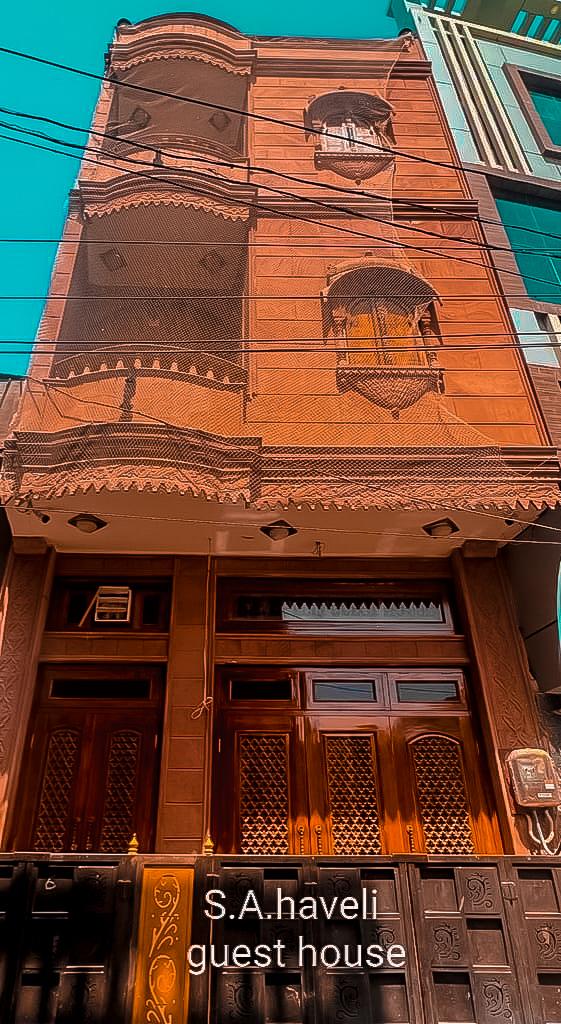 Sa Haveli Guest House