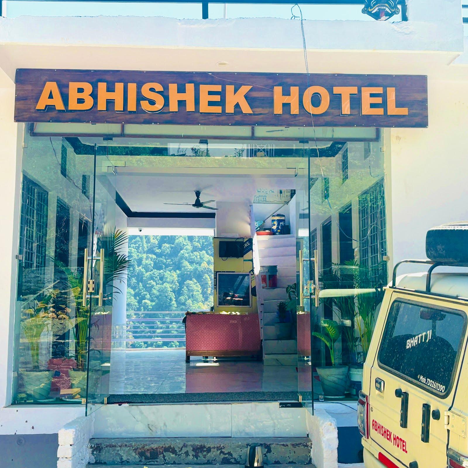 Abhishek hotel – photo 1