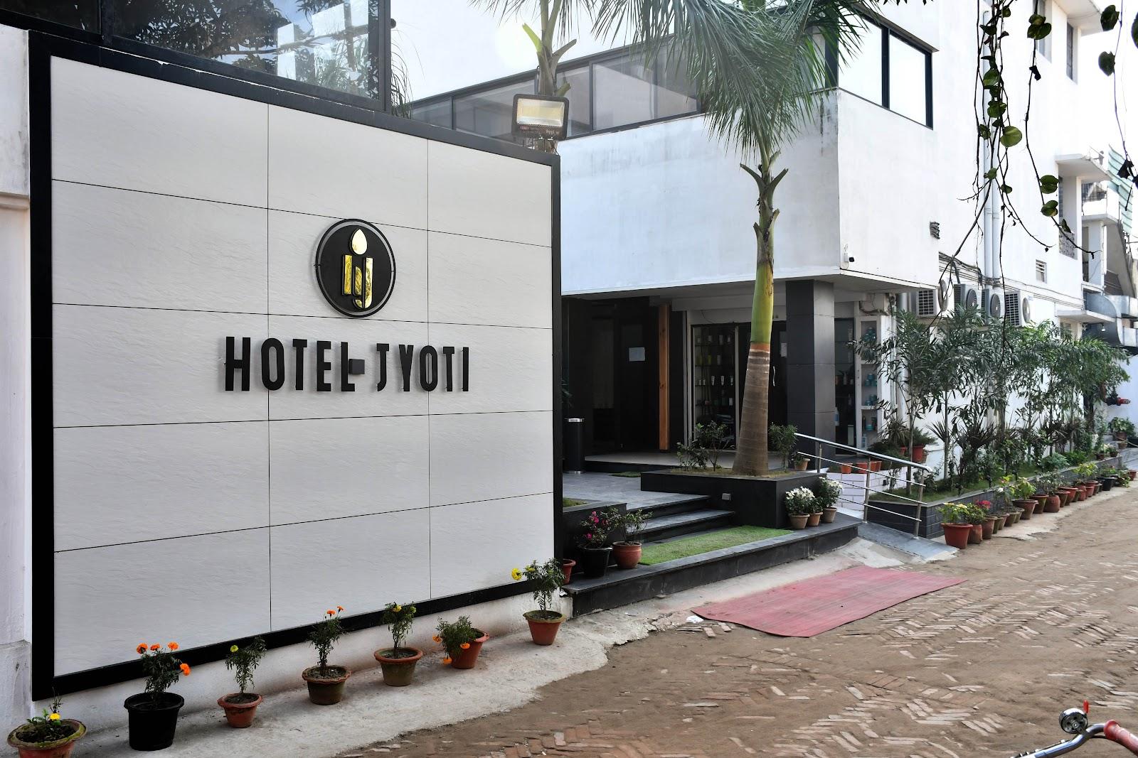 Hotel Jyoti Forbesganj – photo 1