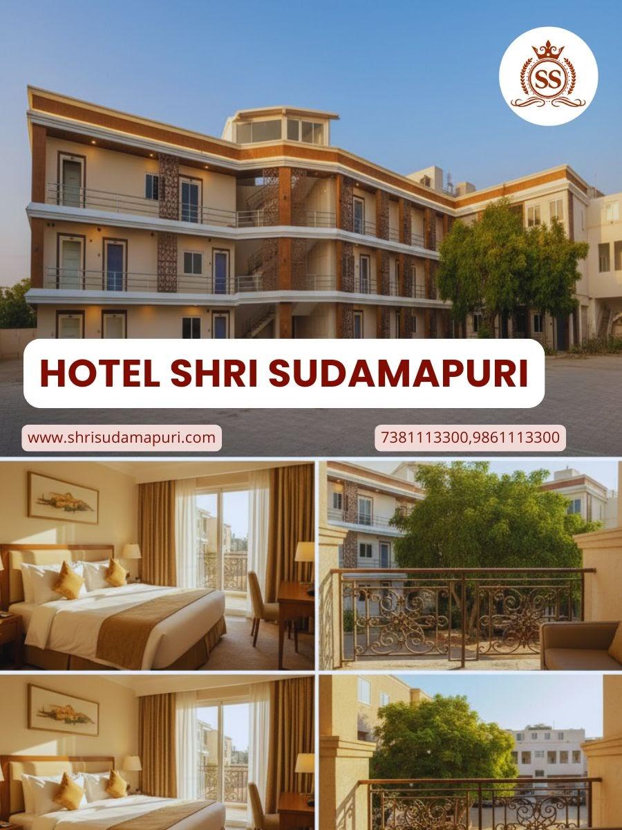 Shri Sudamapuri – photo 4