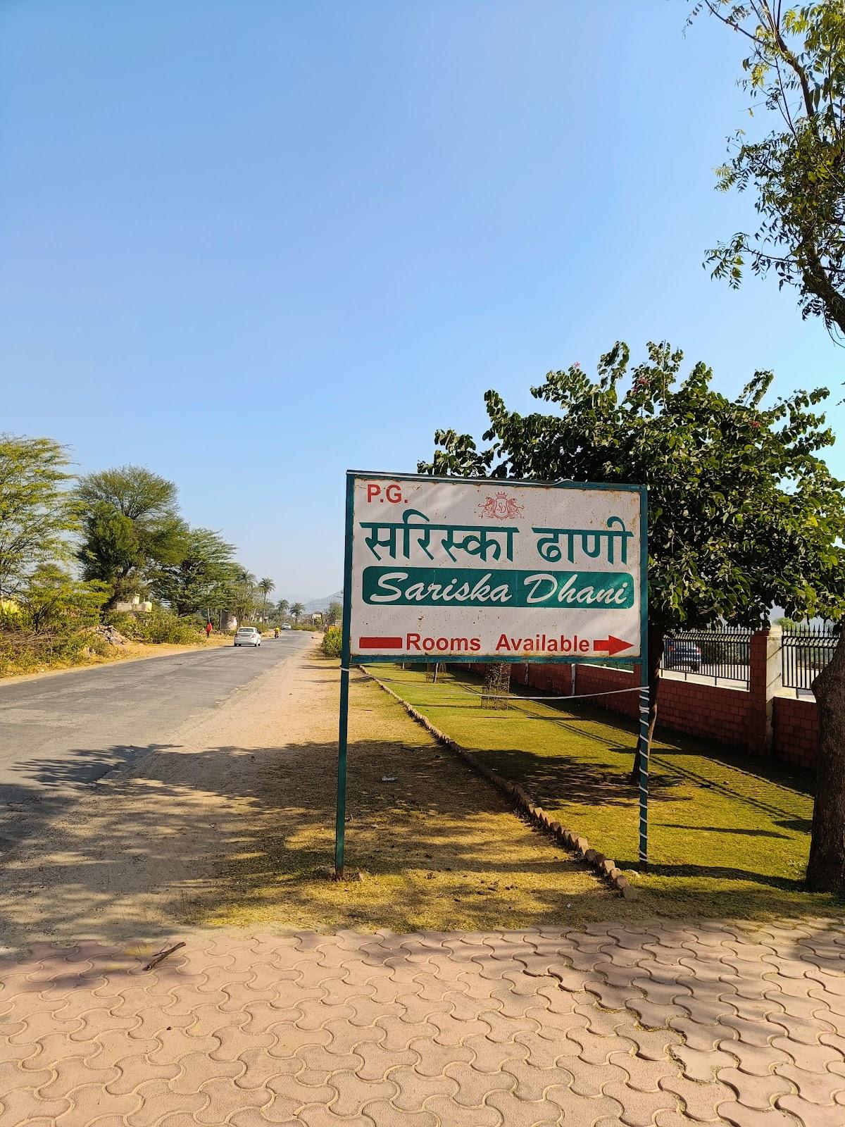 Sariska Dhani – photo 4