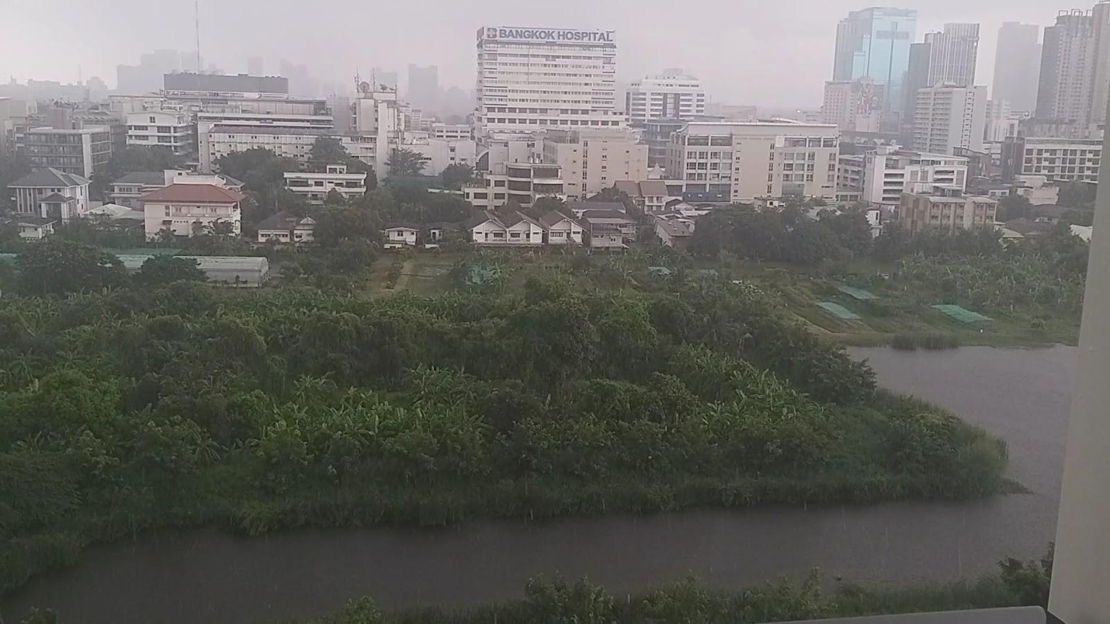 Maitria Residence Rama 9 Bangkok – photo 2